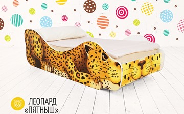 Детская кровать-зверёнок Леопард-Пятныш в Пскове