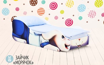 Кровать детская Заяц-Морячок в Пскове