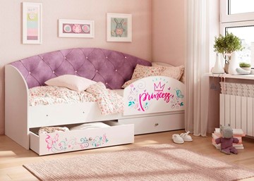 Детская кровать Эльза с бортиком, Фиолетовый (щиты) в Пскове
