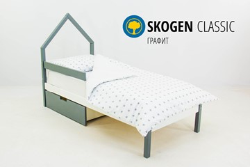 Детская кровать-домик мини Skogen графит-белый в Пскове