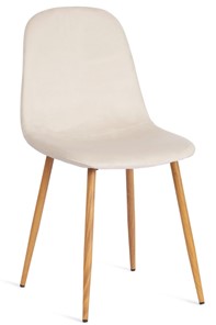 Обеденный стул BREEZE (mod. 4724), 44х53х87 Light beige (светло-бежевый) HLR1 / натуральный арт.20089 в Пскове