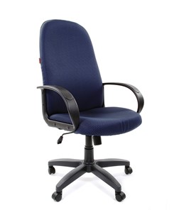Компьютерное кресло CHAIRMAN 279 JP15-5, цвет темно-синий в Пскове