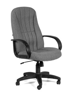 Офисное кресло CHAIRMAN 685, ткань ст. 20-23, цвет серый в Пскове