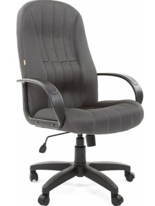 Кресло CHAIRMAN 685, ткань TW 12, цвет серый в Пскове