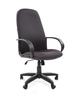 Компьютерное кресло CHAIRMAN 279 JP15-1 черно-серый в Пскове