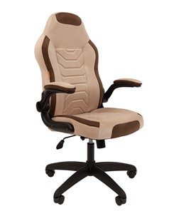 Компьютерное кресло CHAIRMAN Game 50 цвет TW бежевый/коричневый в Пскове