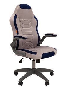Офисное кресло CHAIRMAN Game 50 цвет TW серый/синий в Пскове