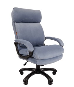 Компьютерное кресло CHAIRMAN HOME 505, велюр голубое в Пскове