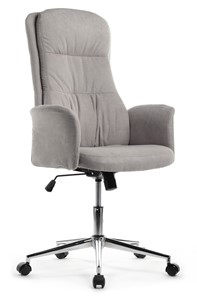 Компьютерное кресло Riva Design CX1502H, Серый в Пскове