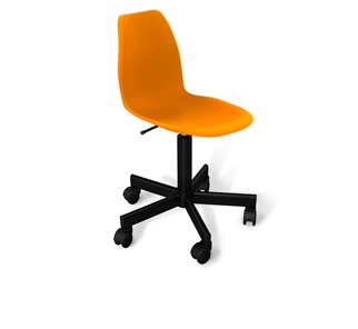 Кресло в офис SHT-ST29/SHT-S120M оранжевый ral2003 в Пскове
