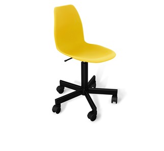 Офисное кресло SHT-ST29/SHT-S120M желтого цвета в Пскове