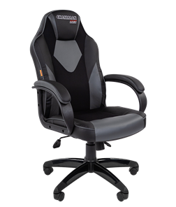 Офисное кресло CHAIRMAN GAME 17, цвет черный / серый в Пскове