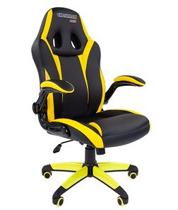 Кресло CHAIRMAN GAME 15, цвет черный / желтый в Пскове