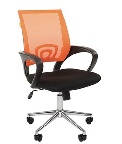 Кресло компьютерное CHAIRMAN 696 CHROME Сетка TW-66 (оранжевый) в Пскове