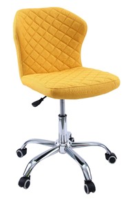 Офисное кресло на колесах KD-31, ткань Elain №20 желтый в Пскове