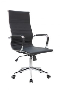 Кресло офисное Riva Chair 6002-1 S (Черный) в Пскове