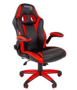 Кресло компьютерное CHAIRMAN GAME 15, цвет черный / красный в Пскове