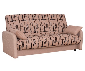 Прямой диван Нео 21 БД в Пскове