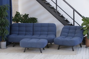 Комплект мебели Абри цвет синий диван+ кресло +пуф пора металл в Пскове