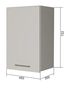 Кухонный навесной шкаф Sanvut В7 45, Сатин/Антрацит в Пскове