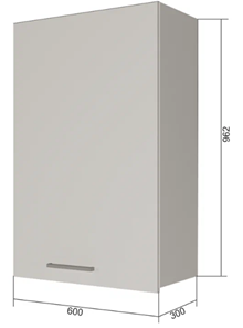 Сушильный шкаф на кухню ВС9 60, Бетон пайн/Антрацит в Пскове