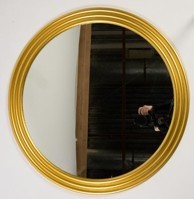 Зеркало Патриция в Пскове