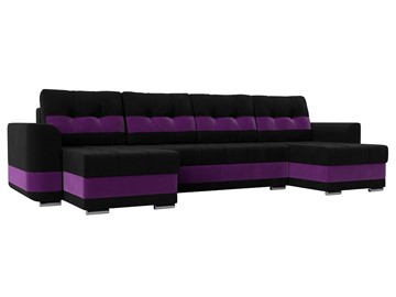 П-образный диван Честер, Черный/фиолетовый (вельвет) в Пскове