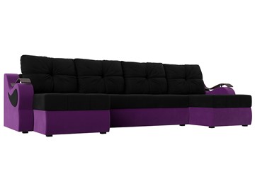 П-образный диван Меркурий П, Черный/фиолетовый (вельвет) в Пскове