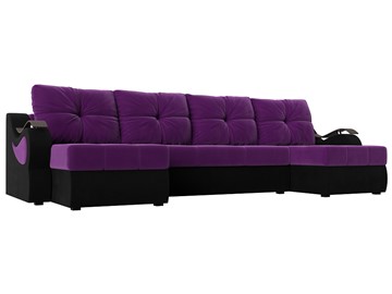 П-образный диван Меркурий П, Фиолетовый/черный (вельвет) в Пскове