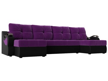 П-образный диван Меркурий П, Фиолетовый/черный (вельвет/экокожа) в Пскове