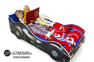 Детская кровать-машина Бэтмобиль в Пскове - предосмотр 4