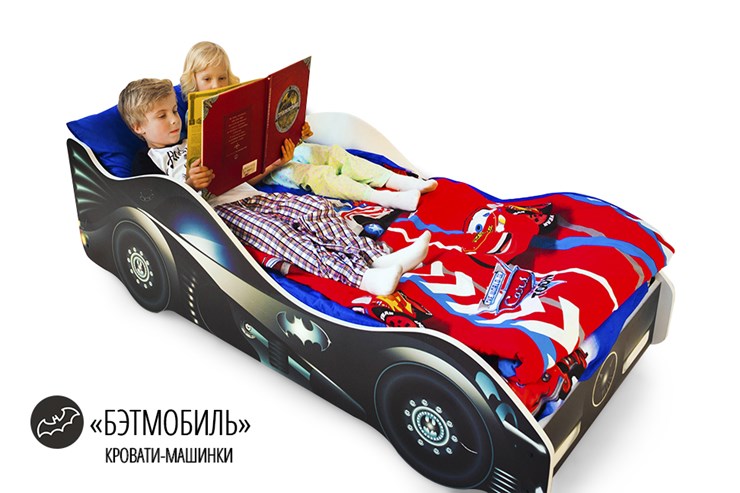 Детская кровать-машина Бэтмобиль в Пскове - изображение 4