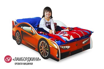 Кровать-машина детская Lamborghini в Пскове - предосмотр 1