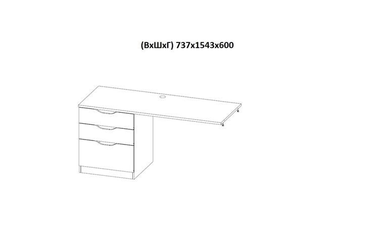 Кровать-чердак с письменным столом и шкафом POLINI Kids Simple Белый / Бетон в Пскове - изображение 9