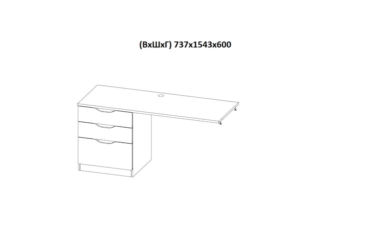 Кровать-чердак с письменным столом и шкафом POLINI Kids Simple Белый в Пскове - изображение 7