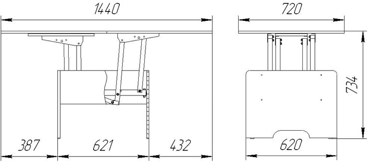 Складной стол-трансформер Дебют-5, венге темный в Пскове - изображение 3