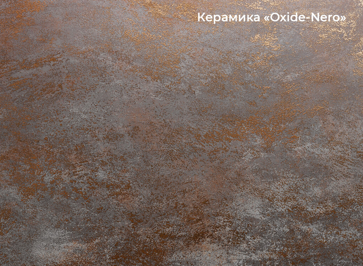 Стол раздвижной Шамони 1CQ 140х85 (Oxide Nero/Графит) в Пскове - изображение 3