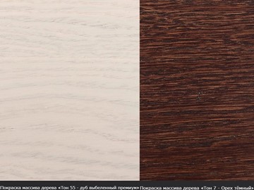 Кухонный стол раскладной Фабрицио-1 Glass Круг 820, Фотопечать (Мрамор №2) в Пскове - предосмотр 15