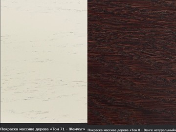 Кухонный стол раскладной Фабрицио-1 Glass Круг 820, Фотопечать (Мрамор №2) в Пскове - предосмотр 16