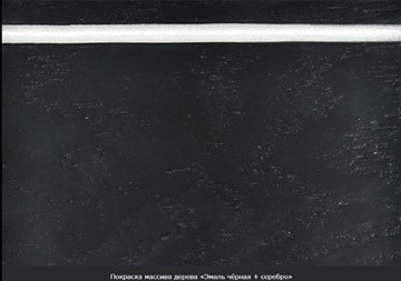 Кухонный стол раскладной Фабрицио-1 Glass Круг 820, Фотопечать (Мрамор №2) в Пскове - предосмотр 20