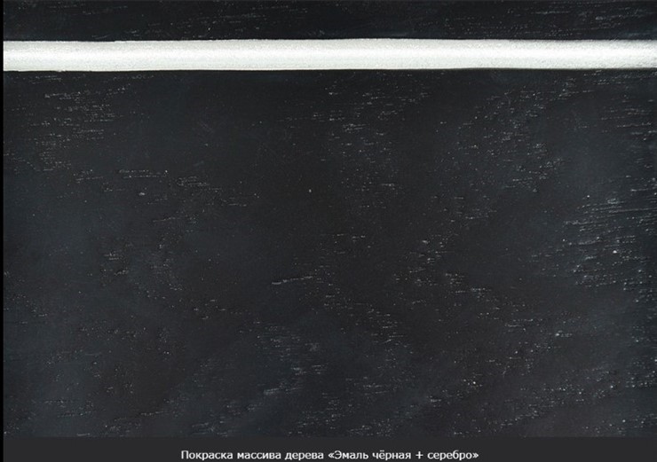 Кухонный стол раскладной Фабрицио-1 Glass Круг 820, Фотопечать (Мрамор №2) в Пскове - изображение 20