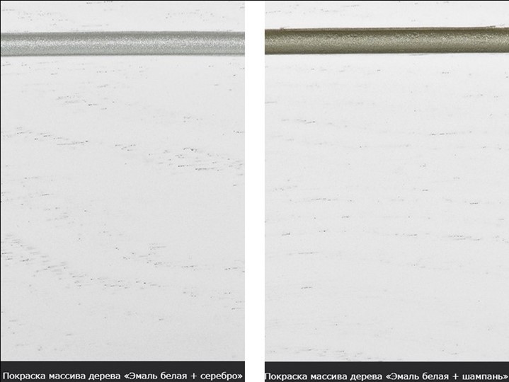 Обеденный раздвижной стол Кабриоль 1200х800, (Тон 7 - Орех тёмный) Морилка/Эмаль в Пскове - изображение 19
