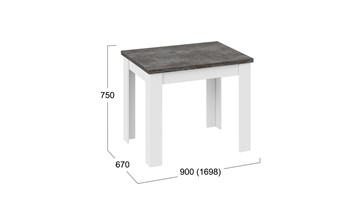 Кухонный раздвижной стол Промо тип 3 (Белый/Ателье темный) в Пскове - предосмотр 4