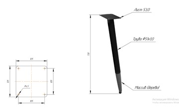 Кухонный обеденный стол SHT-TU12 (3 шт.)/ТT8 60/60 (черный/темный орех/прозрачный лак/коричневая сепия) в Пскове - предосмотр 1