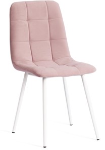 Кухонный стул CHILLY MAX 45х54х90 пыльно-розовый/белый арт.20028 в Пскове