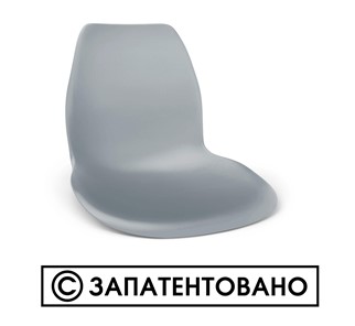 Стул SHT-ST29/S100 (оранжевый ral2003/черный муар) в Пскове - предосмотр 10