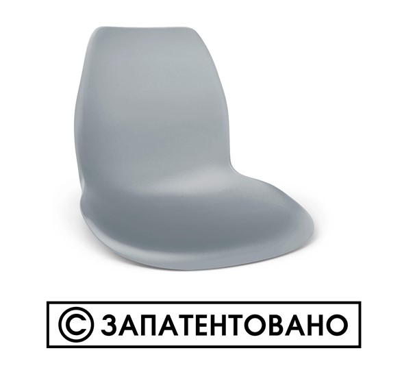 Стул SHT-ST29/S100 (оранжевый ral2003/черный муар) в Пскове - изображение 10