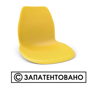 Стул кухонный SHT-ST29/S70 (желтый ral 1021/темный орех/черный) в Пскове - предосмотр 10