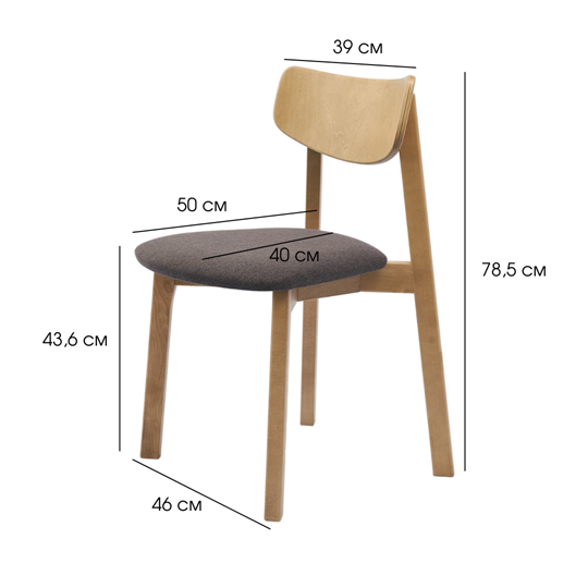 Обеденный стул Вега МС, Дуб/Грей в Пскове - изображение 10