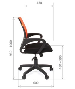 Офисное кресло CHAIRMAN 696 black Сетчатый акрил DW66 оранжевый в Пскове - предосмотр 2